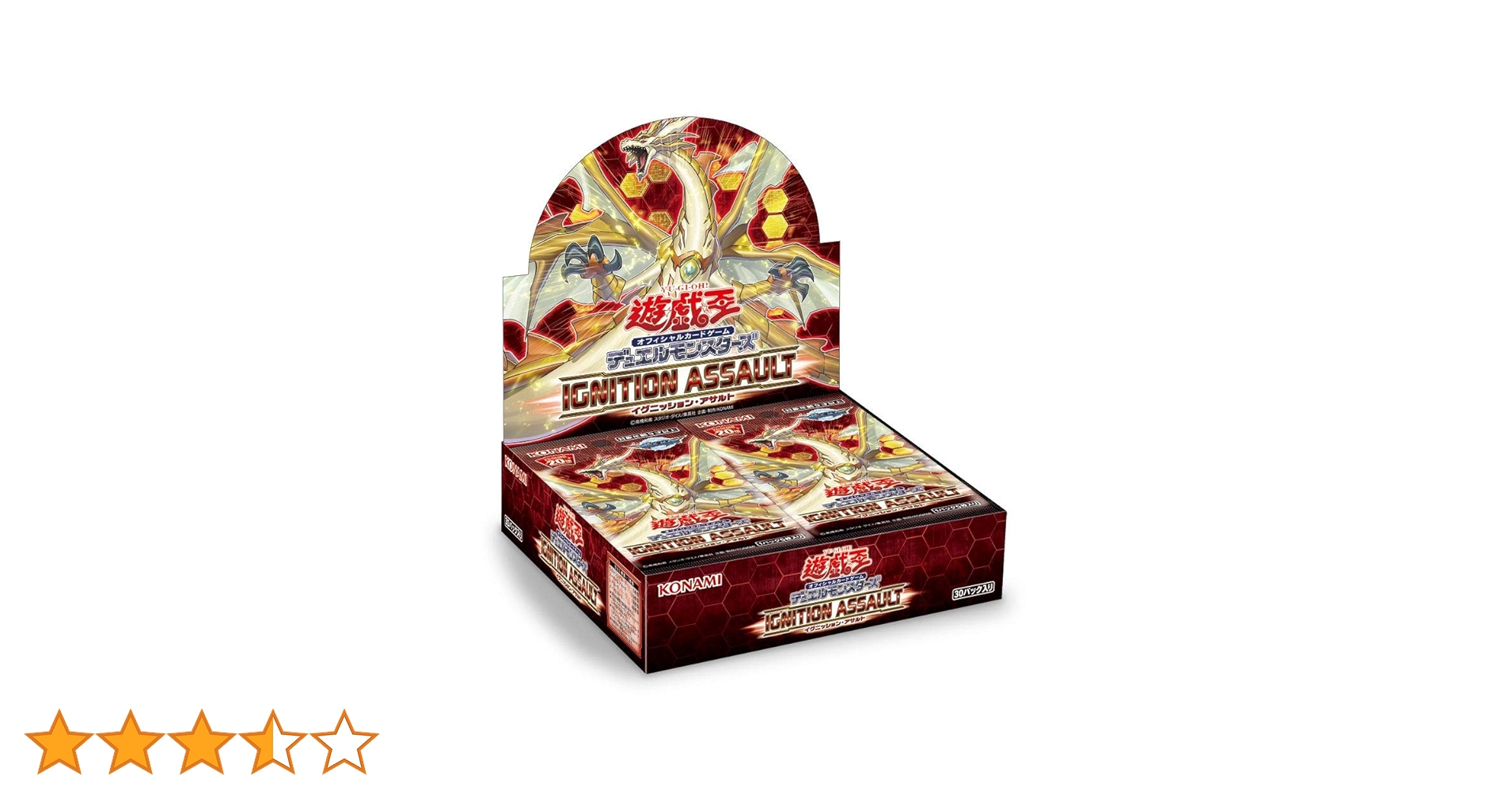 Amazon.co.jp: 遊戯王OCG デュエルモンスターズ IGNITION